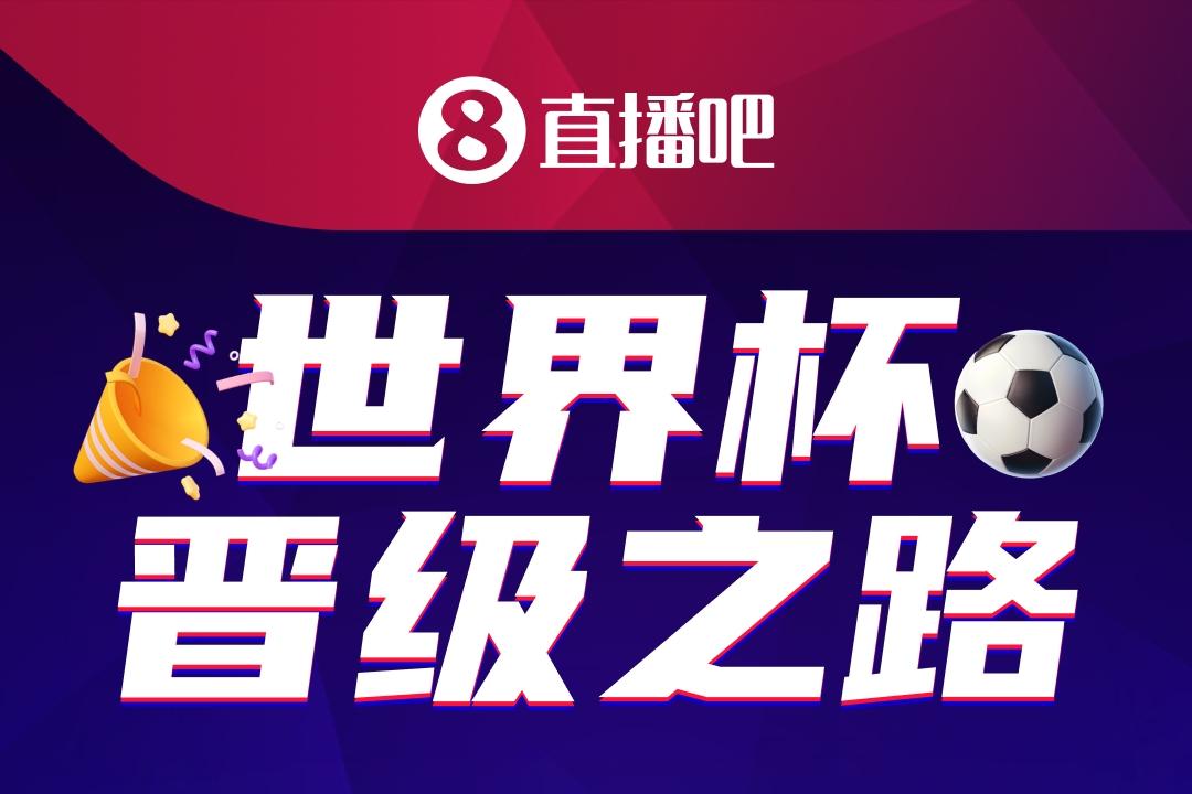 跟队：曼联认为更换门将教练导致奥纳纳失败，他一度表现队内最稳