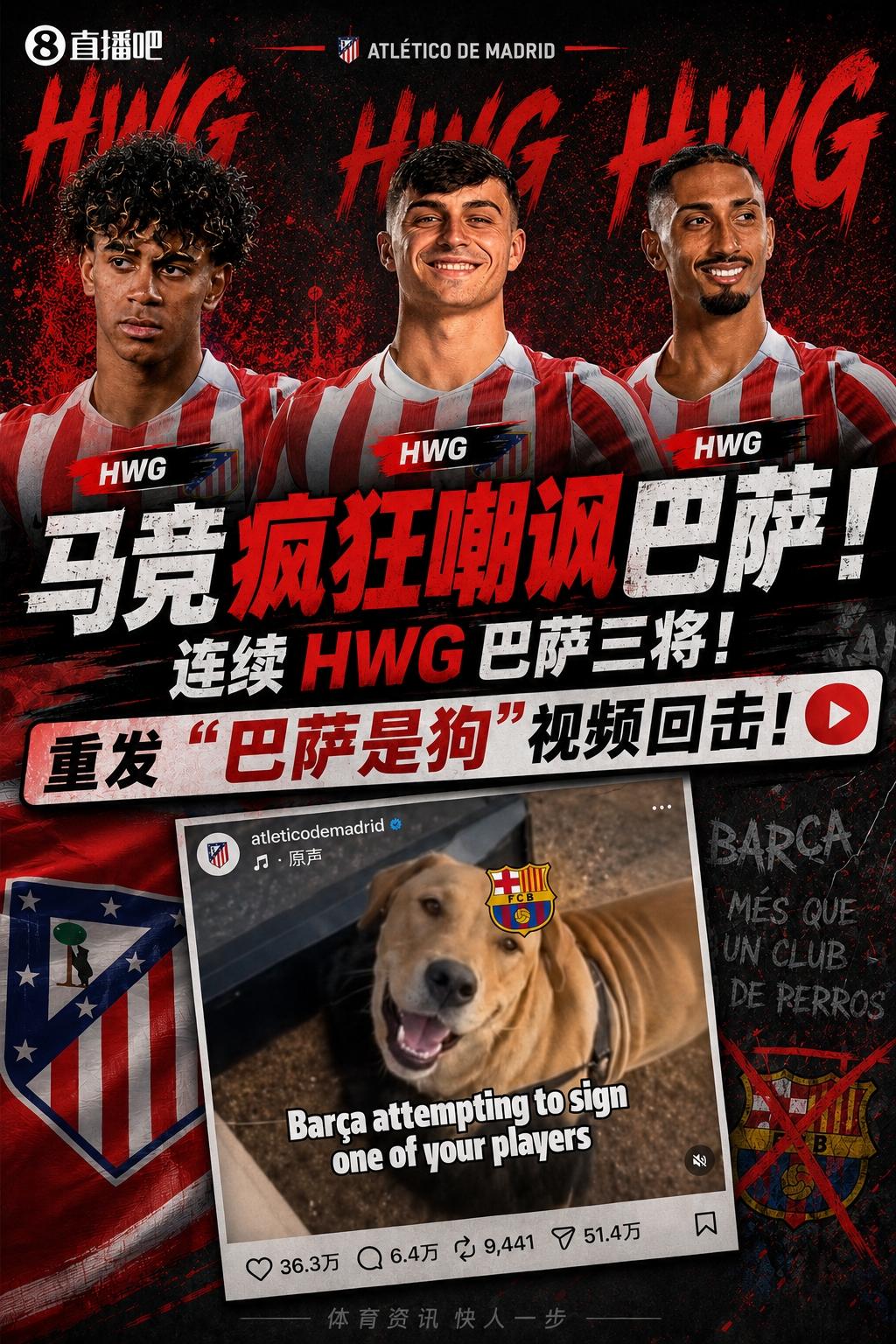 东道主在世界杯的26场揭幕战中仅输过一场，是上一届的卡塔尔